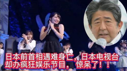 娱乐爆料日本综艺节目,娱乐爆料背后的真实故事